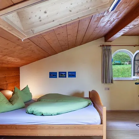 Διαμέρισμα Kleisl *